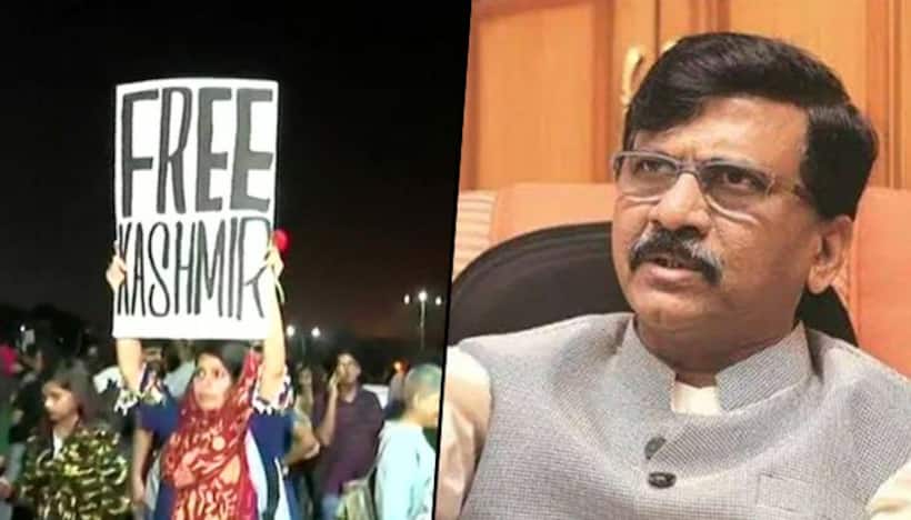 Won't tolerate if anyone talks of 'freedom of Kashmir from India': Shiv Sena on 'Free Kashmir' poster