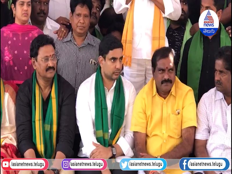 nara lokesh participated mee seva employees, operators strike