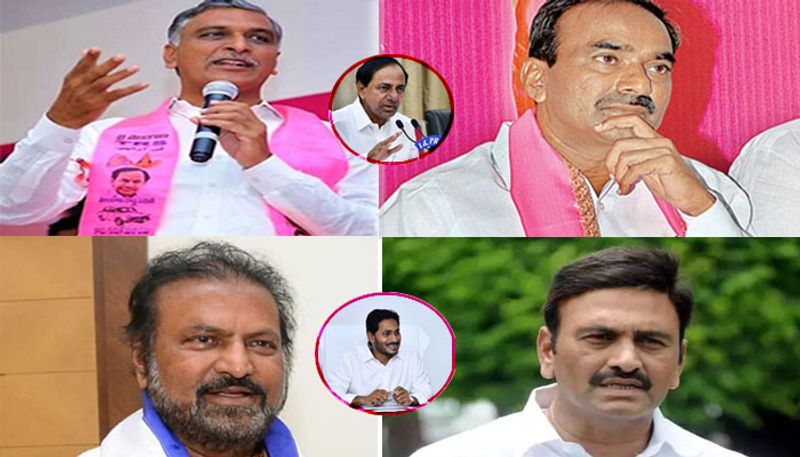 TRS, YSCP Leaders Unsatisfied in party