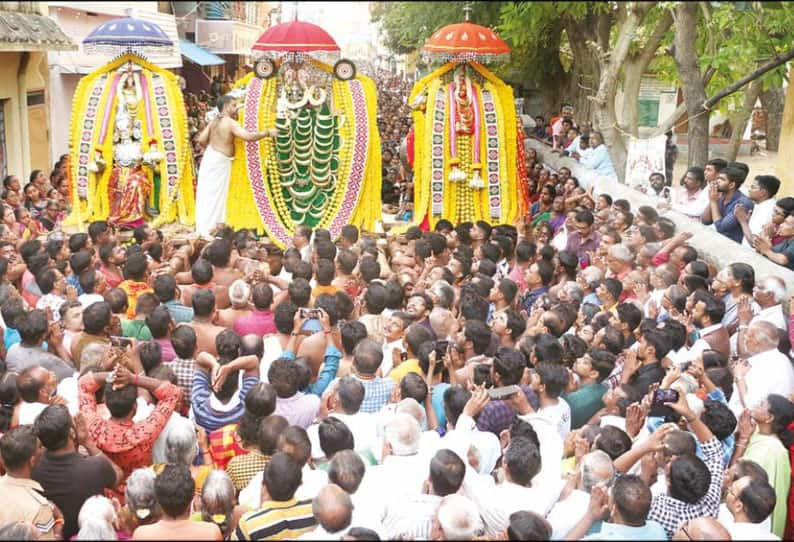 local holiday for kanikumari on january 9