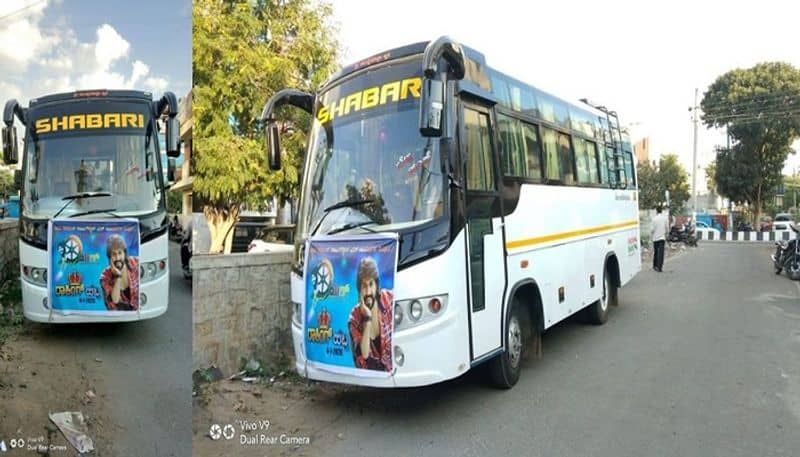 free bus service to Sandalwood Actor Yash Birth Day Function at Nandi links ground