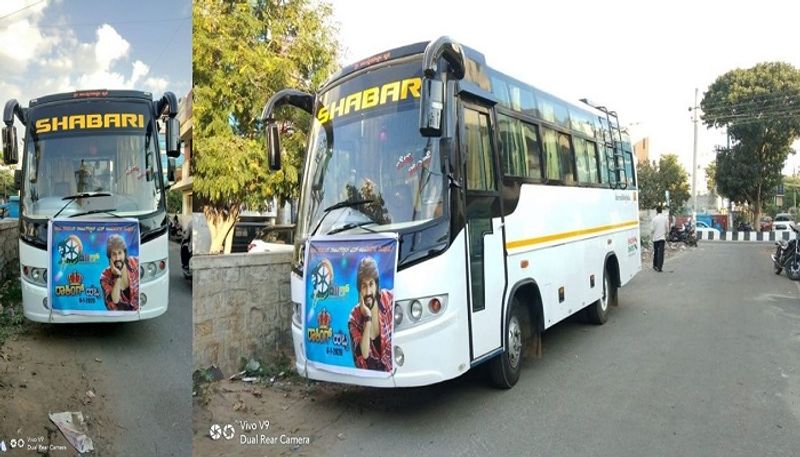 free bus service to Sandalwood Actor Yash Birth Day Function at Nandi links ground