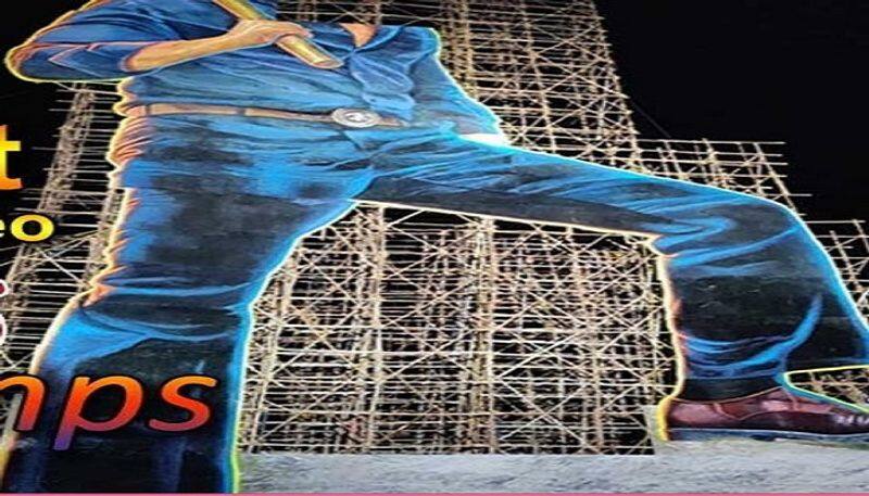 birthday special fans install 216  Ft  tall Yash cutout in Nandi links ground bng