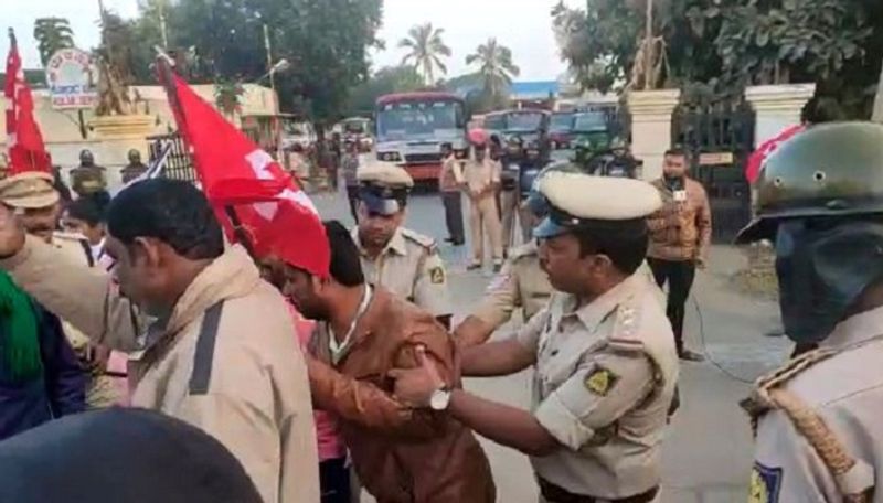 protesters arrested in kolar