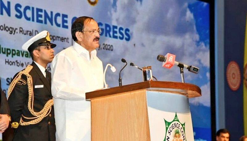 Vice President Venkaiah Naidu visits GITAM in Vizag