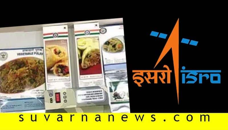 ISRO To Send Mysore Idly Sambar and Upma In Mission Gaganyaan 2022