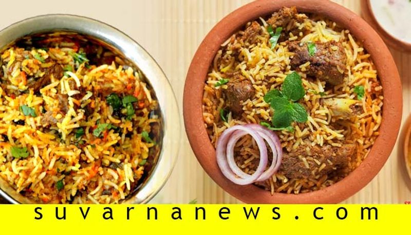 Tasty mutton biriyani recipe