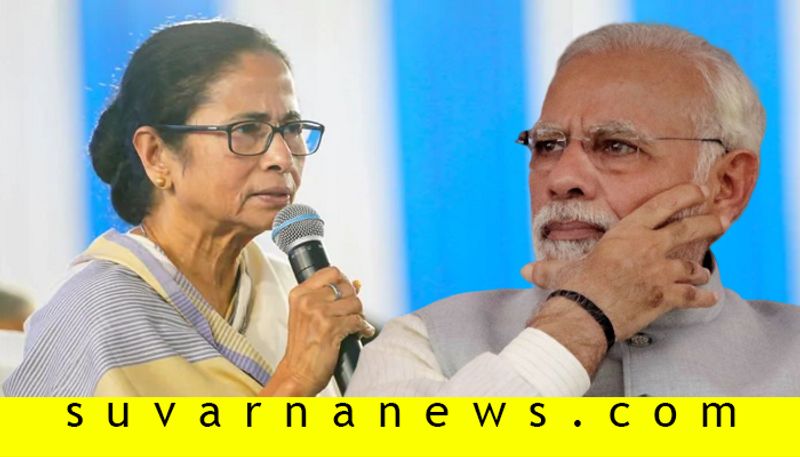 To PM Modi Chowkidar Mamata Banerjee Has A Retort I Am Pehredar