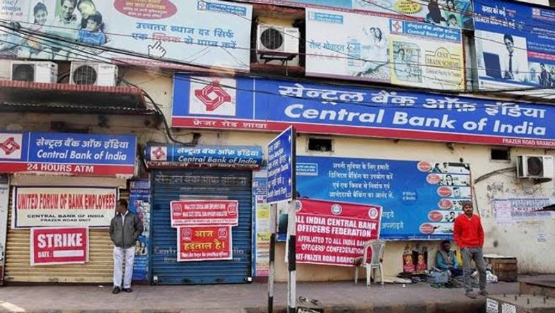 Bank unions call two-day strike from Jan 31 after wage revision talks fail