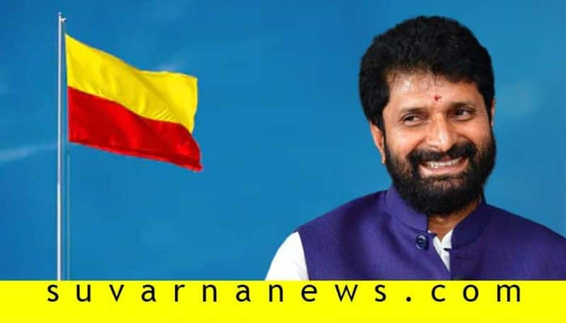 CT Ravi Justifies Stopping Funds For Chikkamagaluru Kannada Sahitya Sammelan