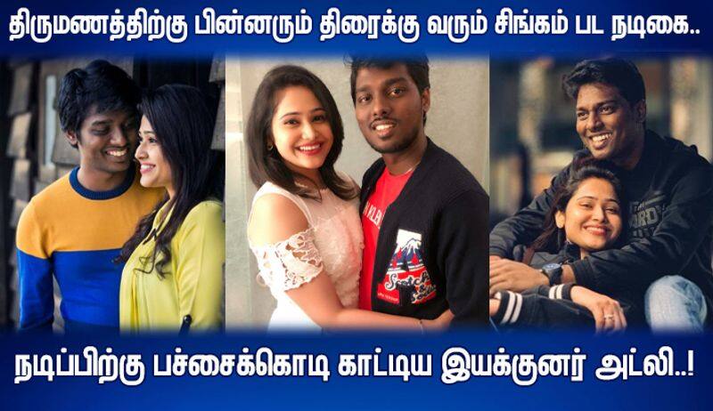 Director atlee give a permission to act his wife after marriage