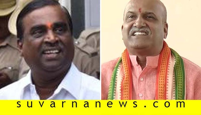 Chief of the Srirama Sene Pramod Mutalik Reacts Over Somashekhar Reddy Statement