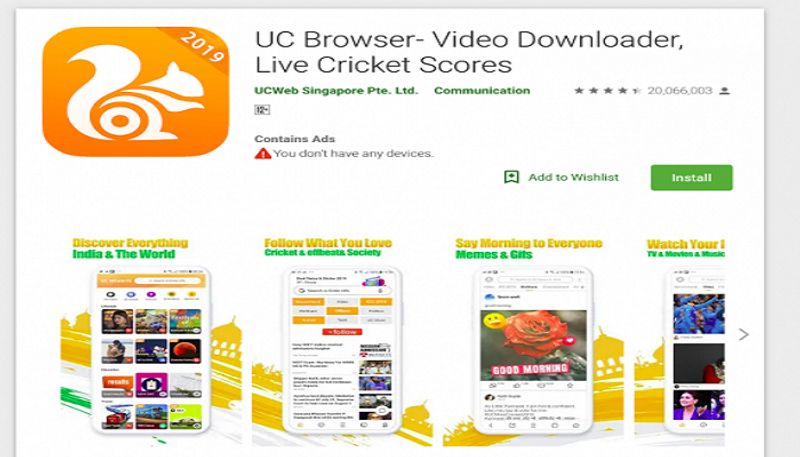 uc browser now launches app cloud storage to users