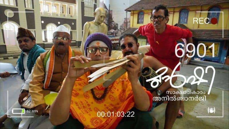 Munshi on BJP's stand towards kerala