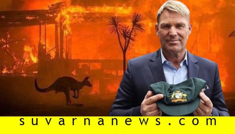 Bids for Shane Warne baggy green surpass 500000 Australian dollar going to bushfire relief