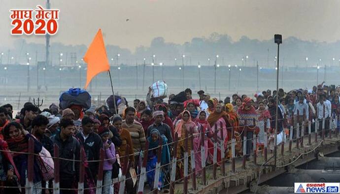 माघ मेले में 20 जनवरी को राम मंदिर से जुड़े ये प्रस्ताव हो सकते हैं पास, जुटेंगे देशभर के साधु संत