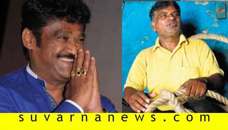 Nirbhaya Case Sandalwood Actor Jaggesh Announces One Lakh Rupees Cash Gift To Hangman Pawan jallad