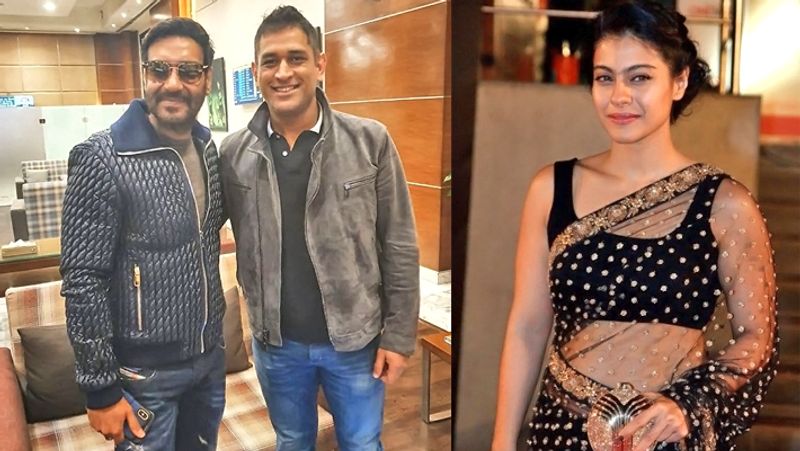 MS Dhoni Poses with Bollywood actor ajay devgn