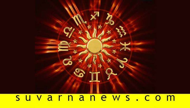 Daily Horoscope Of 01 July 2020 in kannada