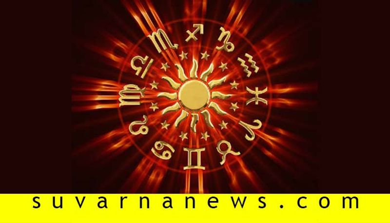 Daily Horoscope Of 13 May 2020 in kannada