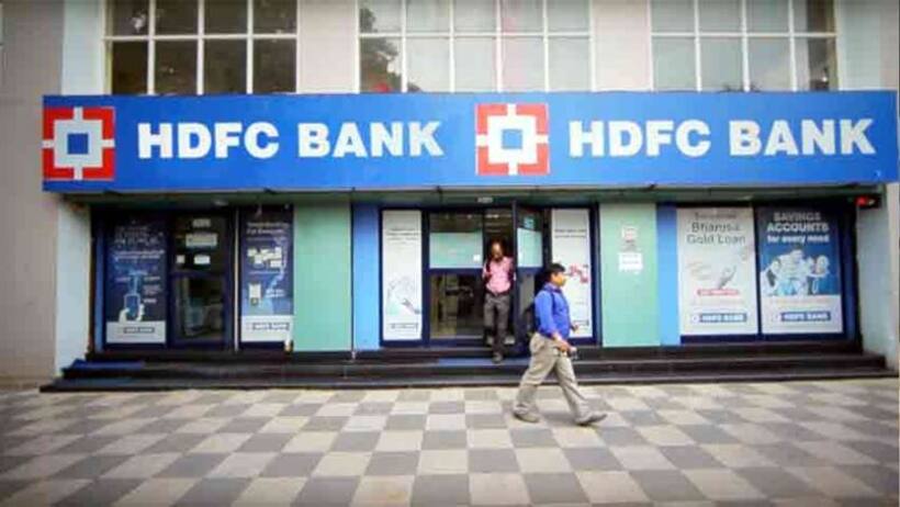HDFC Bank offers 3 month moratorium for EMIs, credit card dues; here's what you need to know