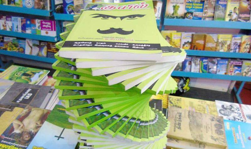 The Chennai Book Fair will begin today and continue till January 21 KAK