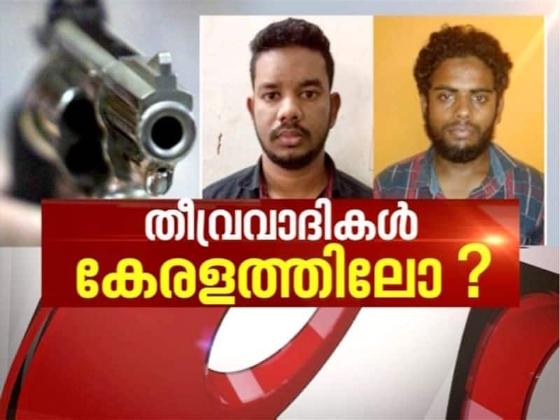 News hour on kaliyikkavila  policemen murder case