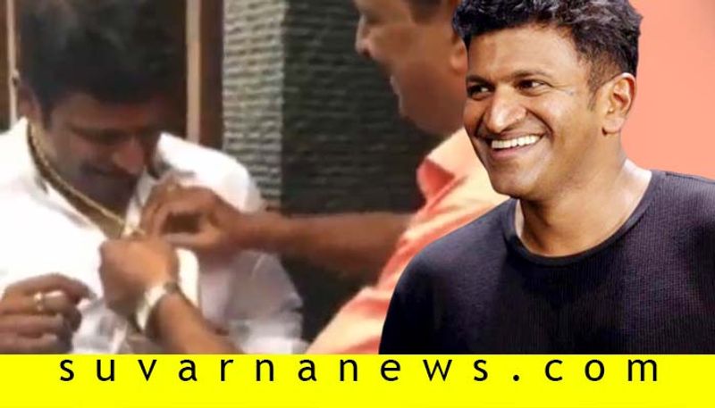 Puneeth Rajkumar turns down expensive gifts from fan