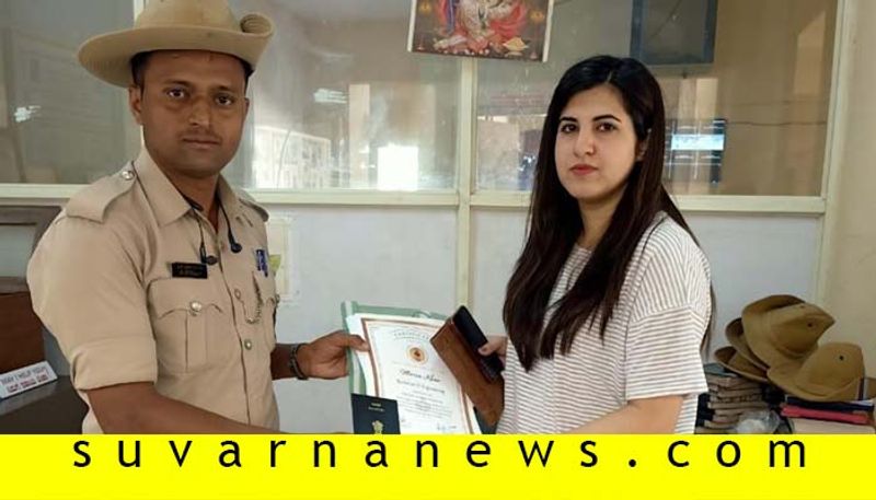 Lady from Kashmir got back her lost documents with help of bangalore constable