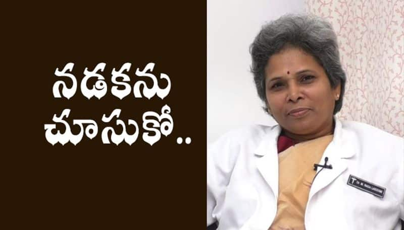 Meet Your Doctor : Dr. Nagalaxmi Reddy speaking about Walking