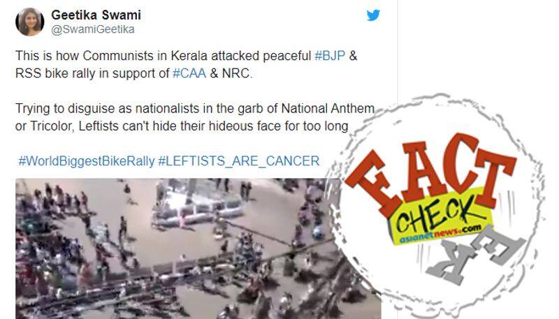 False Claim Pro CAA Rally Attacked In Kerala