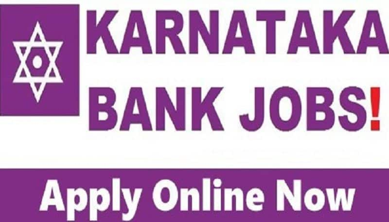 Karnataka Bank Recruitment 2020 Apply for Probationary Officer Vacancies