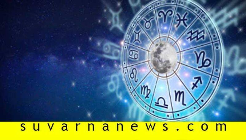 Daily Horoscope 02 August 2021 astrological Predictions for Virgo Libra and other in Kannada pod