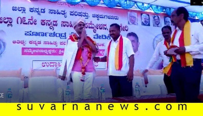 Sringeri Mutt Donates Food Material For Chikkamagaluru Sahitya Sammelan