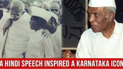 How A Speech In Hindi Inspired Karnataka Icon Narasimhaiah