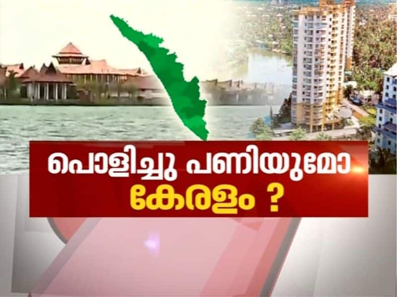 News hour on building demolitions in Kerala