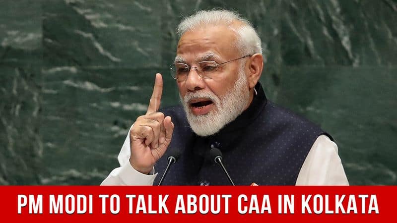 PM Narendra Modi to be in Kolkata today will talk about CAA and NRC