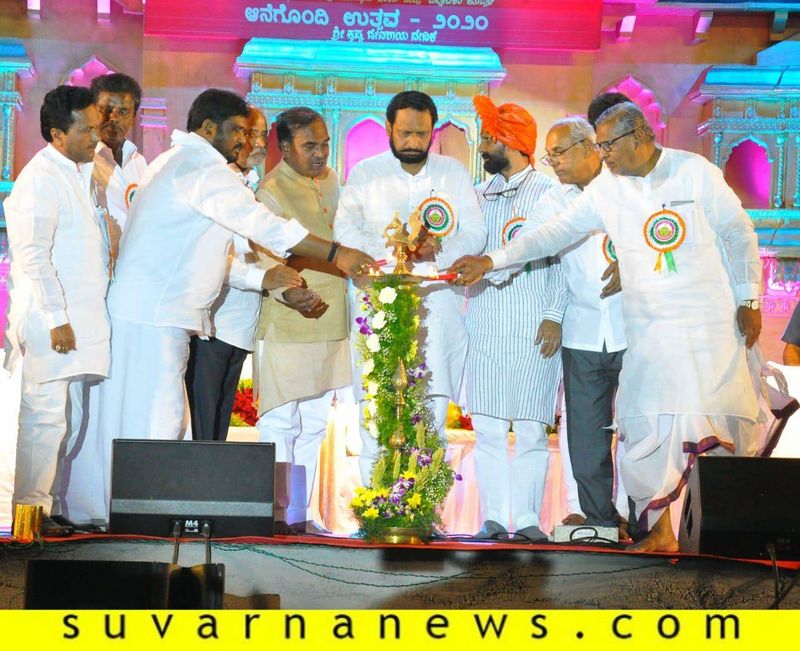 MLA Paranna Munavalli Talks Over Anjanadri Hills in Anegondi Utsava in Koppal