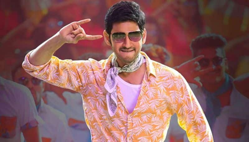 mahesh special plans to summer vacation