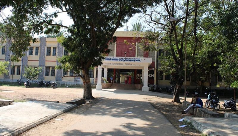 mandya university changed as Autonomous College