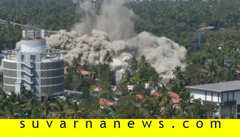 Maradu Flats Kochi Luxury Apartments Come Crashing Down In Seconds Demolition On