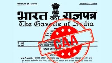 CAA gets gazette notification: Be an informed citizen; say no to rumours