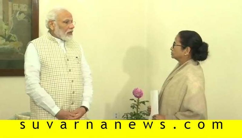 West Bengal CM Mamata Banerjee Meets PM Modi In Kolkata