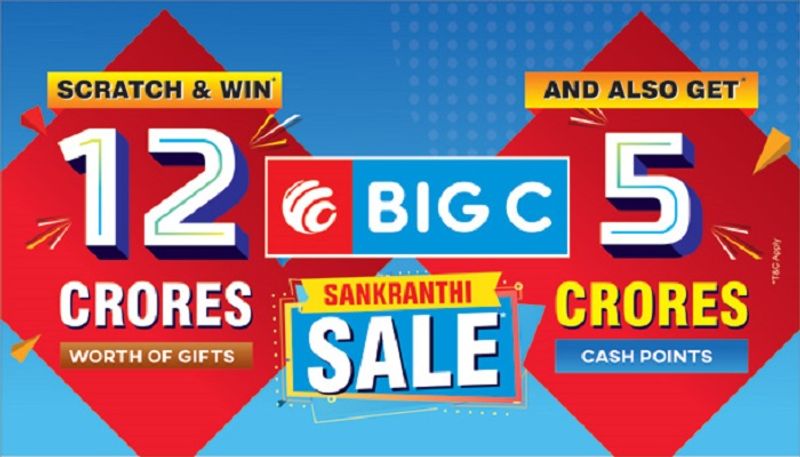 big c store announces sankranthi festival offers on electronics and smartphones