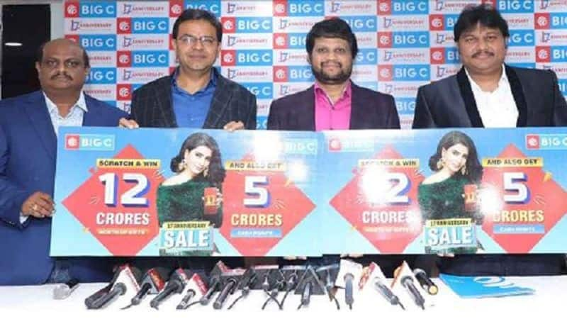 big c store announces sankranthi festival offers on electronics and smartphones