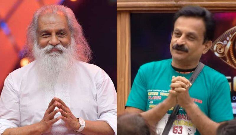 rajith kumar about his experience with yesudas in bigg boss 2