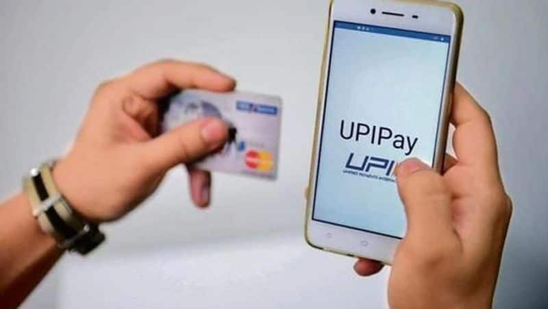 UPI service charge by private banks