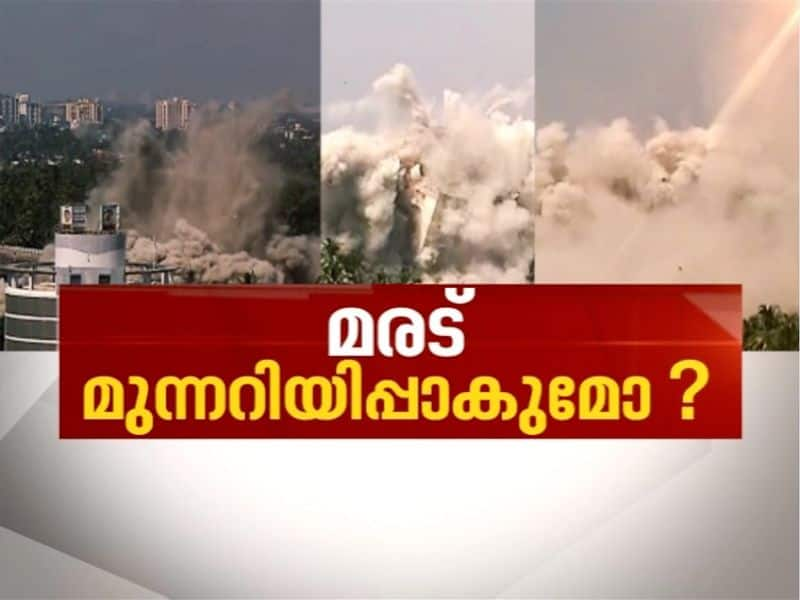 Maradu flat demolition News Hour discussion