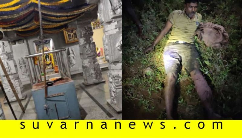 Tumakur thief leg injured when he was escaping from people