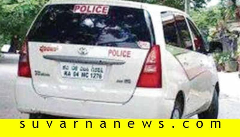 Car with police name board creates anxiety in mangalore police